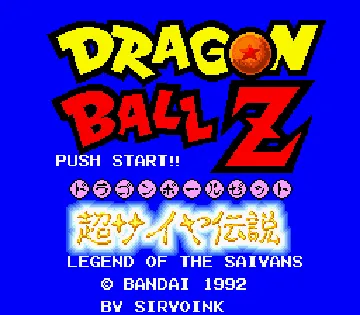 Dragon Ball Z - Super Saiya Densetsu (Japan) (Rev 1) screen shot title